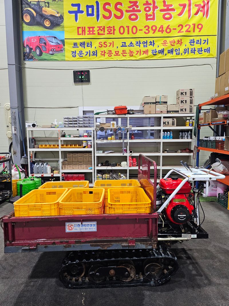 장터 상품 [한성티앤아이 농업용운반차 판매합니다 ] 썸네일