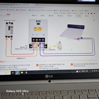 박용열조물주님 님의 자유주제 · 자유게시판 작성글 사진
