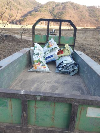 세미골곶감님의 자유주제 · 자유게시판 작성글 사진