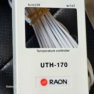 박용열조물주님 님의 자유주제 · 자유게시판 작성글 사진