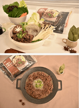 스피드번님의 장터 판매 상품 [서울식 소불고기] 첨부 사진