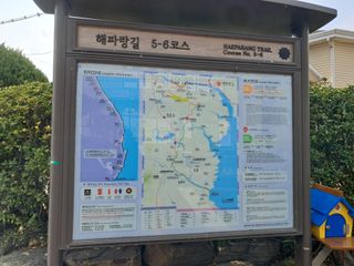 마평 농원님의 자유주제 · 자유게시판 작성글 사진