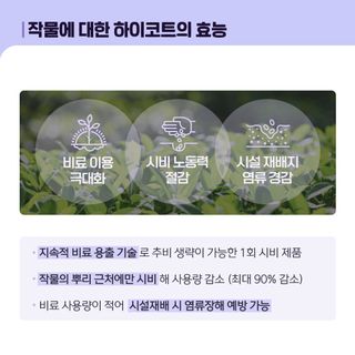 누보농장님의 자유주제 · 자유게시판 작성글 사진