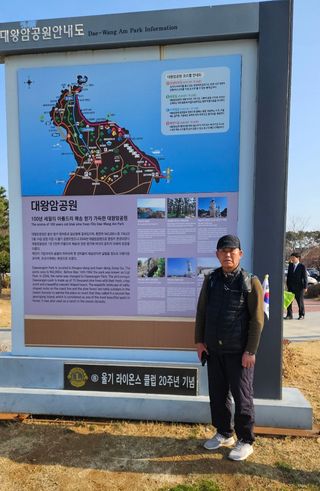 마평 농원님의 자유주제 · 자유게시판 작성글 사진