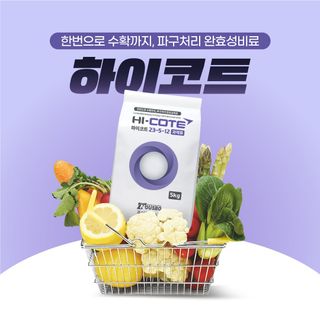 누보농장님의 자유주제 · 자유게시판 작성글 사진