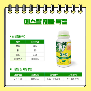 (주)누보님의 작성글 사진