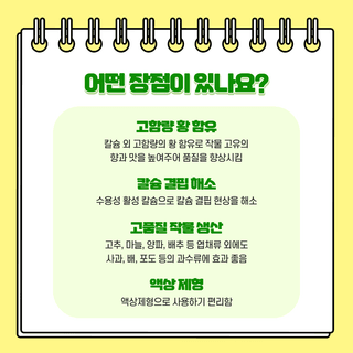 (주)누보님의 작성글 사진