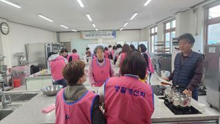 약초원 김종군님의 자유주제 · 자유게시판 작성글 사진