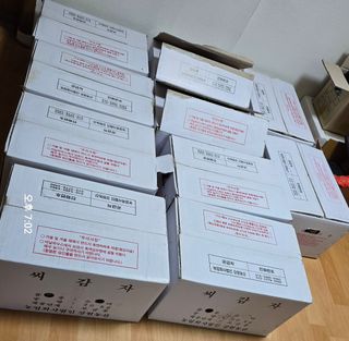 황규복(달구지)님의 자유주제 · 자유게시판 작성글 사진