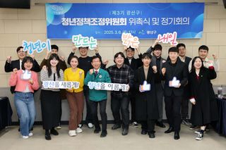 국중선님의 자유주제 · 자유게시판 작성글 사진