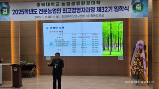 달맛햇복숭아농원님의 자유주제 · 자유게시판 작성글 사진