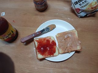 알 수 없음님의 자유주제 · 자유게시판 작성글 사진