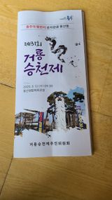 팜모닝 자유주제·자유게시판 게시글 이미지