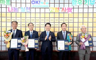 국중선님의 자유주제 · 자유게시판 작성글 사진