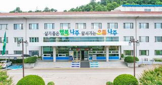 국중선님의 자유주제 · 자유게시판 작성글 사진