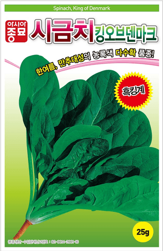 아시아종묘님의 자유주제 · 자유게시판 작성글 사진