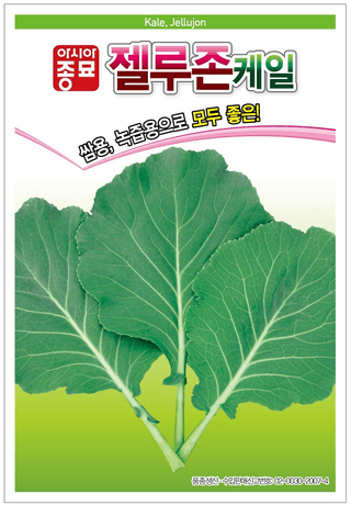 아시아종묘님의 자유주제 · 자유게시판 작성글 사진