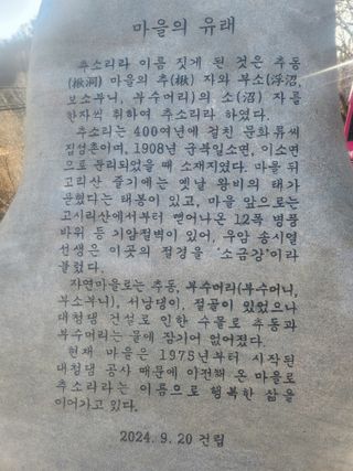 김용찬님의 자유주제 · 사진전 작성글 사진