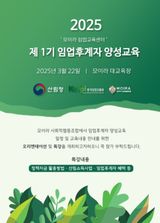 팜모닝 자유주제·자유게시판 게시글 이미지