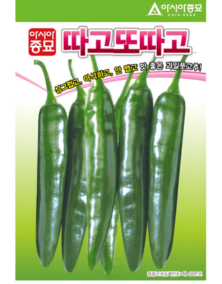 농업마켓365님의 작성글 사진