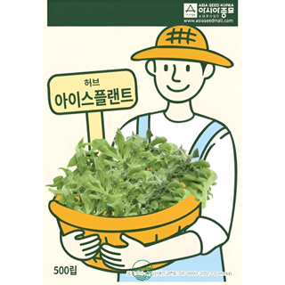 농업마켓365님의 작성글 사진