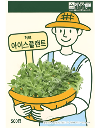 농업마켓365님의 작성글 사진