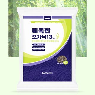 식물보호닷컴님의 작성글 사진