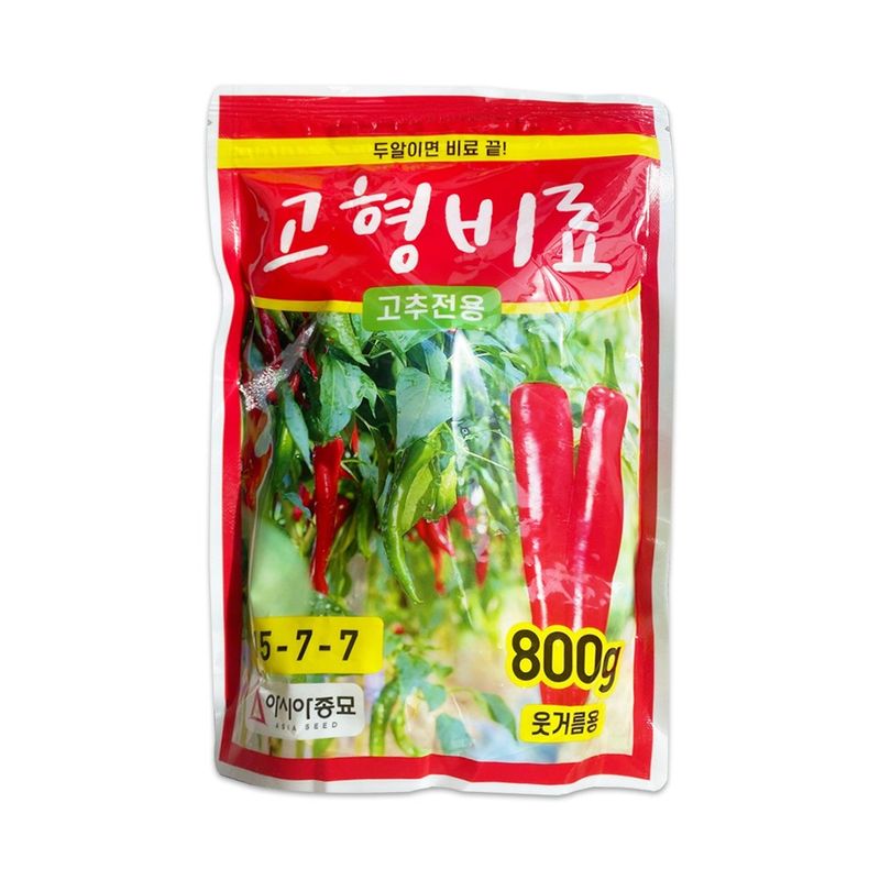 장터 상품 [산들마켓 고추 고형비료 800g 3개월 지속되는 웃거름 원예용 고추전용 2종 복합비료 ] 썸네일