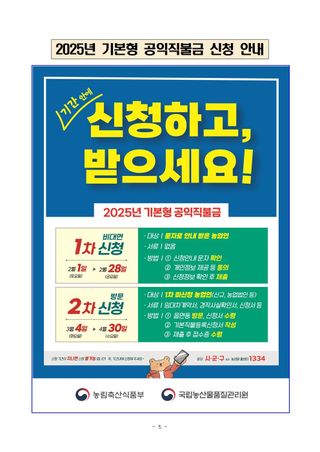 국중선님의 자유주제 · 자유게시판 작성글 사진