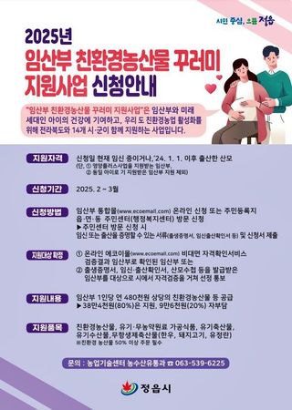 국중선님의 자유주제 · 자유게시판 작성글 사진