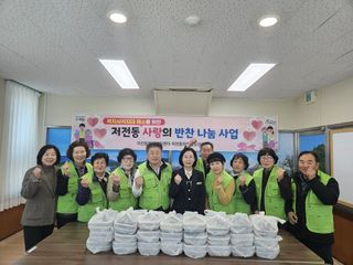 국중선님의 자유주제 · 자유게시판 작성글 사진