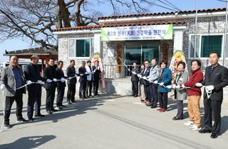 국중선님의 자유주제 · 자유게시판 작성글 사진