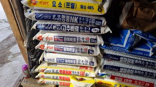 초심으로님의 비료 보관 방법 공유해요·참여글 작성글 사진
