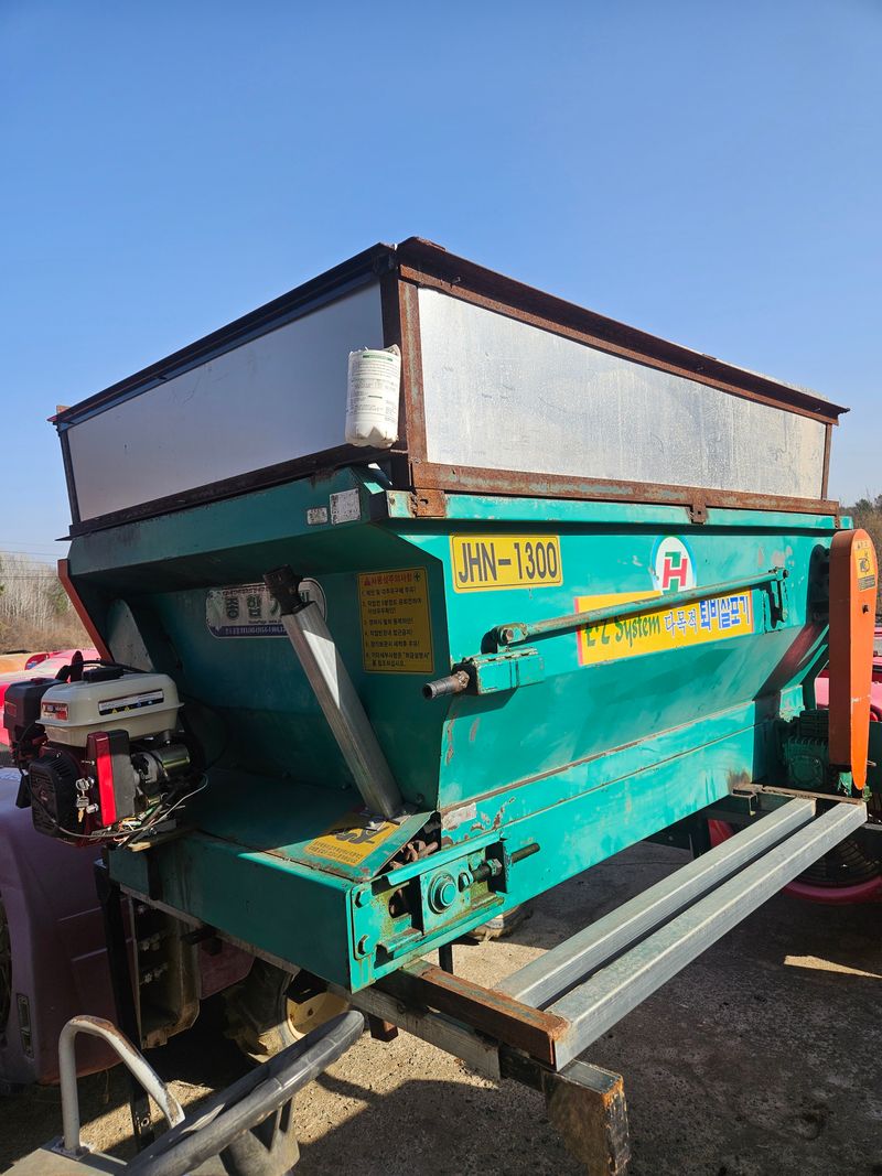 신지안님의 장터 판매 상품 [ss기 퇴비살포기] 첨부 사진