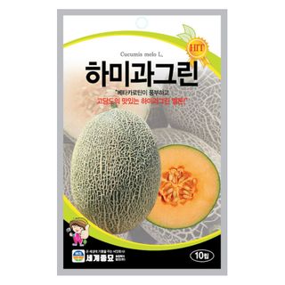 팜모닝 상점님의 작성글 사진