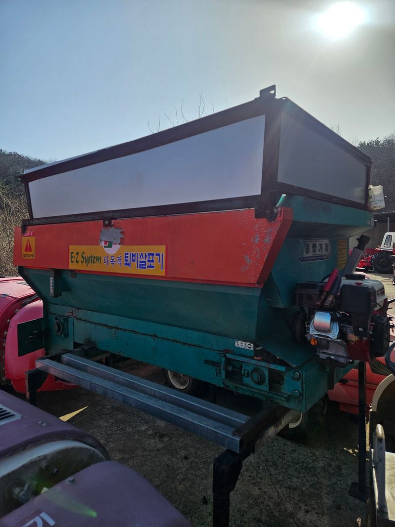 신지안님의 장터 판매 상품 [ss기 퇴비살포기] 첨부 사진