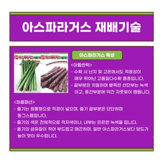 아시아종묘님의 자유주제 · 자유게시판 작성글 사진