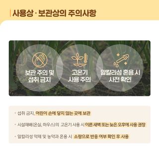 누보농장님의 자유주제 · 자유게시판 작성글 사진