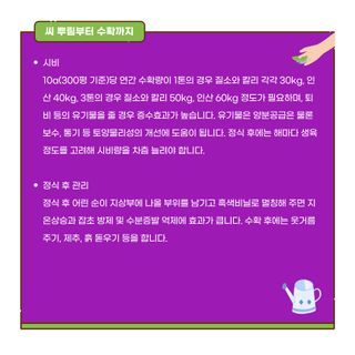 아시아종묘님의 자유주제 · 자유게시판 작성글 사진