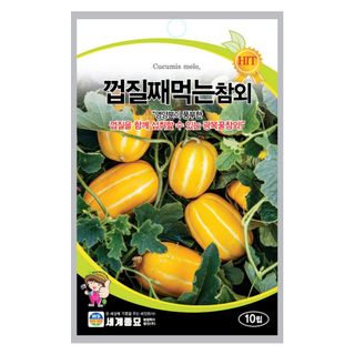 팜모닝 상점님의 작성글 사진