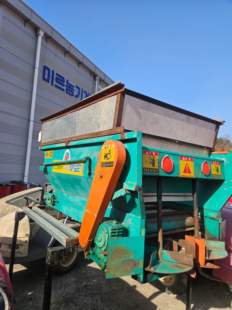 신지안님의 장터 판매 상품 [ss기 퇴비살포기] 첨부 사진