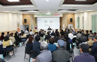 국중선님의 자유주제 · 자유게시판 작성글 사진