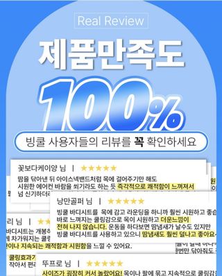 전순덕.동신유통님의 작성글 사진