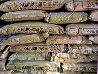 최한기님의 비료 보관 방법 공유해요 · 참여글 작성글 사진