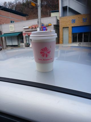 알 수 없음님의 자유주제 · 자유게시판 작성글 사진