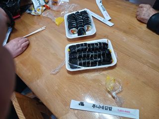 알 수 없음님의 자유주제 · 자유게시판 작성글 사진