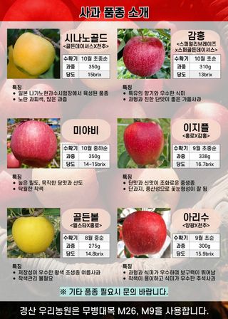 우리농원님의 자유주제 · 자유게시판 작성글 사진