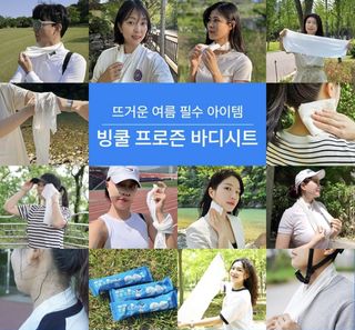 전순덕.동신유통님의 작성글 사진