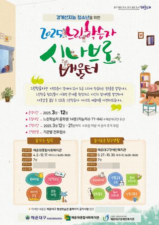 국중선님의 자유주제 · 자유게시판 작성글 사진