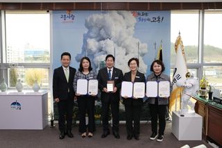 국중선님의 자유주제 · 자유게시판 작성글 사진